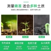 Best-Selling Soil Temperature & Humidity Sensor with NPK, Moisture, EC, and pH Detection for Greenhouses