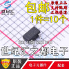 Genuine KTH1605PL-ST3 SOT23-3L Omnipolar High-Frequency Magnetic Field Detection Hall Switch Sensor