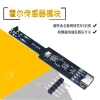 Hall Sensor Module for Magnetic Field Strength Detection, Polarity Switch, and N/S Pole Identification Pen