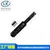 Hall Sensor Module for Magnetic Field Strength Detection, Polarity Switching, and N/S Pole Identification Pen