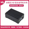 Waveshare Raspberry Pi 4 Industrial DIN Rail Enclosure, Aluminum Alloy Case with Cooling Fan/Heatsink