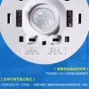 Wholesale Embedded Infrared PIR Motion Sensor Switch 220V Lighting Delay Smart Controller Module