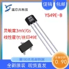 YS49EB High-Sensitivity Linear Hall IC Magnetic Field Sensor with SMD Package