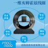Yangyi Technology Experimental Coil for Adjustable Magnetic Field and Linear Hall Sensor Calibration