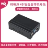 Waveshare Raspberry Pi 4 Dedicated Aluminum Alloy Industrial DIN-Rail Case with Cooling Fan