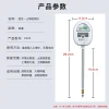 Soil Moisture Meter with pH, Light, and Nutrient Sensors for Plants, Pots, and Gardens