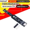 Hall Sensor Module for Magnetic Field Strength Detection Switch Polarity Magnet North-South Identification Pen NS Recognition