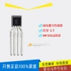 Linear Hall Effect Sensor HW-300B for Magnetic Field Detection, Analog Sensor Element Marked E