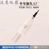 Boen Instruments Soil Moisture Sensor - FDR Soil Humidity Transmitter and Meter
