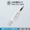 Soil Moisture Sensor CSF13 Temperature & Humidity Meter 4-20mA High-Precision Soil Temp/Humidity Transmitter