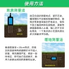 Best-Selling All-in-One Soil Temperature, Humidity, and Conductivity Sensor for Greenhouse Agriculture, EC Moisture Transmitter