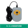 Soil Moisture Detector for Home Use, Precise Gardening Planting Water Sensor, Potted Soil Sensing Instrument