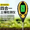 Soil pH Tester for Measuring Flower Pot Nutrients, Moisture, and Humidity - PH Value Sensor and Soil Analysis Instrument