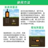 Soil Temperature, Humidity, and NPK Sensor with Moisture, Conductivity, and pH Transmitter for Greenhouses