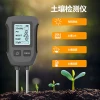 Soil pH Meter Tester for Flowers and Pots Nutrient Moisture Humidity Sensor Soil Analysis Instrument