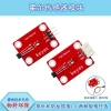 Keyes A3144 Hall Effect Magnetic Sensor Module Compatible with Arduino and Raspberry Pi 5/1 Development