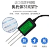 Soil Temperature and Humidity Sensor for Agricultural Greenhouses - Moisture, Conductivity, Soil Condition, pH, and Acidity/Alkalinity Detector