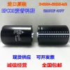 New Original B43564-S9528-M2 M1 M3 Imported Electrolytic Capacitor EPCOS 5200uF 400V