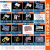 Electronic Component Kit Electrolytic Capacitor Assortment Monolithic Correction Polyester High-Voltage Ceramic SMD Aluminum X2 Through-Hole Tantalum CBB Box