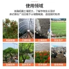 Soil Temperature and Humidity Sensor for Agricultural Greenhouses Multi-Layer Soil Moisture and Temperature Detection Portable Monitor Recorder