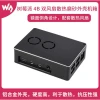 Waveshare Raspberry Pi 4th Gen Compatible Cooling Fan Metal Case Dedicated Dual-Fan Cooling Frosted Chassis