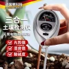 Soil Moisture Detector for Home Gardening Pots pH Acidity Moisture Temperature Sensor Instrument