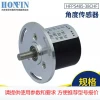 HFPS485-38CHF Angle Sensor, Non-Contact Angular Displacement Sensor, Encoder