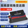 Inclination Sensor, Six-Axis Displacement Tilt, RS485 Attitude, High-Precision Angle, Dual-Axis Level Calibration Measuring Instrument