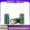 Through-Hole Aluminum Electrolytic Capacitors - 10/16/25/35/50/100/220/470/1000/2200µF