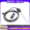 Soil Moisture Module, Dirt Humidity Detection, Water Content Detection with Corrosion-Resistant Probe Sensor, DC 3.3V-12V
