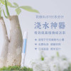 Huaxin Moisture Meter Soil Humidity Sensor Plant Watering Tool for Beginners with Low-Water Alert
