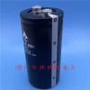 Zhishengxin TA 6800UF 400V Screw-Terminal Aluminum Electrolytic Capacitor for VFDs (450V 6800UF)