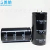 250V 2200uF, 200V, Brand New Voltage-Rated Premium Pin-Type Aluminum Electrolytic Capacitor, 35x50, 35x60, 30x70