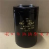 GYU 400V 3000uF CE33 Panasonic Japan Screw-Terminal Filter Electrolytic Capacitor 450V 3000uF