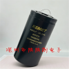 ALS30A682NP400N 400V 6800UF KEMET Imported Screw-Terminal Electrolytic Capacitor 400VDC