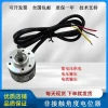 Zhongqiangke Angular Displacement Sensor Magnetic Non-Contact 360° Touchless Rotation High-Precision Position Meter