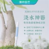 Sustee Moisture Meter: Soil Humidity Sensor, Smart Plant Watering Tool with Low-Water Alert