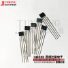 Hall Current Sensor HG302C Linear Hall Element HG-302C High-Sensitivity Magnetic Field Detector