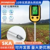 Compatible with 5-in-1 Soil Tester Moisture Light PH Temperature Sensor Acidity Soil Humidity Detection