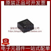 LIS3MDLTR LGA-12 Linear Hall Digital Output 3-Axis MEMS Magnetic Field Sensor Chip