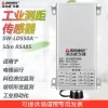 Professional Rangefinder Module Laser Rangefinder Industrial Distance Sensor Module