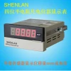 High-Precision Resistive Electronic Ruler 4.5-Digit Display Displacement Angle Thickness Sensor Meter Transmitter 4-20mA