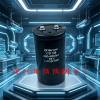Oharvest 400V 6300uF CD138 400V 6300µF Electrolytic Capacitor for Energy Storage and VFDs