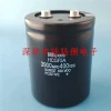 HCGF5A 3900mfd 400VDC Hicon 400V 3900uF Mitsubishi Elevator VFD Repair Capacitor