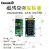Magnetic Field Induction Detection Module with Digital Display, Hall Sensor, Bare Board, Modbus & AT Protocol