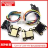 TOF050F 200F400F Laser Distance Sensor Module with MODBUS, IIC, and Serial Output - Multi-Mode