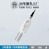 Xingyi CSF11 Soil Moisture Sensor, Soil Humidity Sensor, Transmitter, Soil Hygrometer