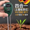 Home Garden Soil Moisture Meter, pH Acidity, Water Content & Temperature Sensor for Flower Pots