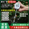 Multi-Function Agricultural Soil Tester – pH, Nutrient, and Moisture Sensor for Gardening