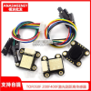 TOF050F 200F400F Laser Infrared Distance Sensor Module MODBUS IIC Serial Multi-Mode